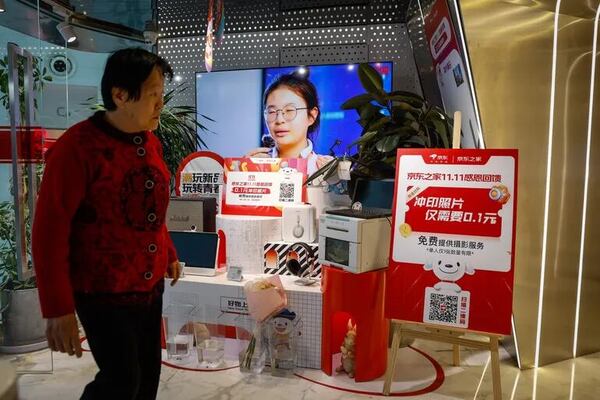 La cautela ante la incertidumbre económica marca el gran día de las compras en China - Mundo - ABC Color