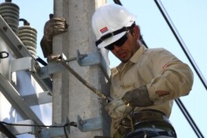 ANDE registra récord histórico de consumo en un domingo con sensaciones de casi 50ºC - Oasis FM 94.3