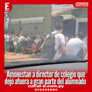 Canal-E