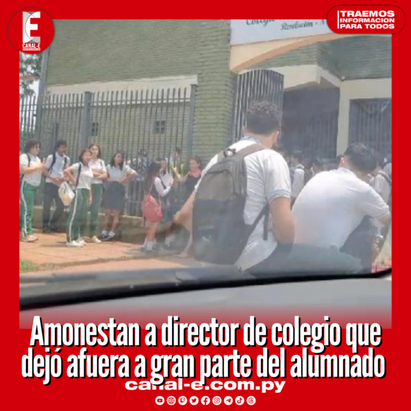Canal-E
