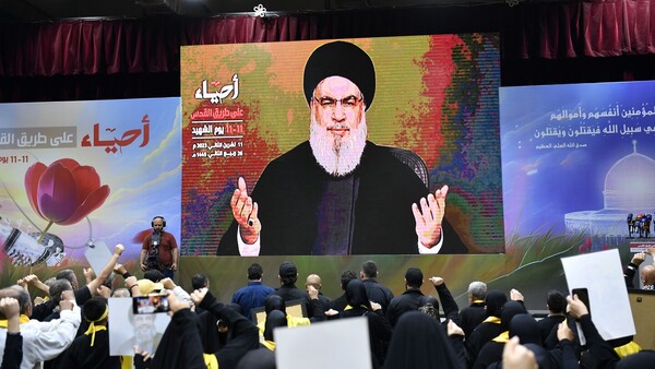 Detienen en Brasil a tercer sospechoso de vínculos con plan terrorista atribuido a Hezbolá