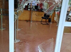 Asaltan con toma de rehenes local de la Ande en Santa Rita · Radio Monumental 1080 AM