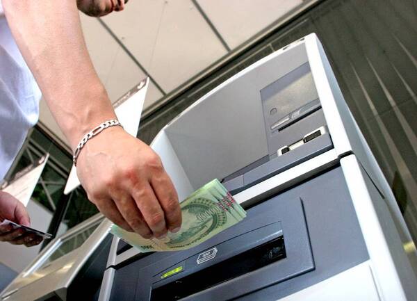 El sistema financiero nacional y su resiliencia tras el choque de la pandemia | 1000 Noticias