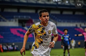  El concepcionero, Romeo Benítez podría ser compañero de Messi en el Inter Miami
