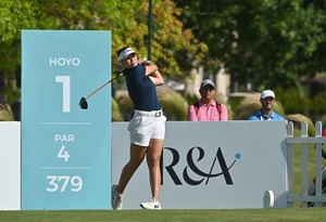 Gio Fernández arranca en el puesto 32 en Pilar - La Tribuna