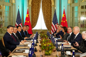 Joe Biden y Xi Jinping se reunieron en EEUU y acordaron controlar el tráfico de fentanilo - Megacadena - Diario Digital