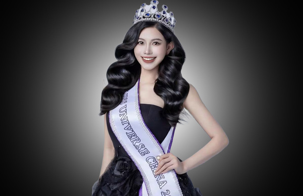 Qi Jia, Miss China queda fuera de Miss Universo 72ª | OnLivePy