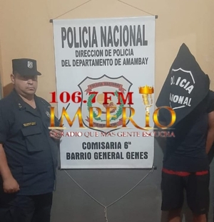 Menor es detenido por intentar despojar de un celular a otro menor en General Genes - Radio Imperio 106.7 FM