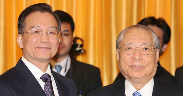 La Nación / Muere exlíder de poderosa organización budista japonesa Soka Gakkai