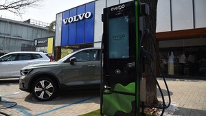Volvo se une a Evergo para potenciar la movilidad eléctrica en Paraguay