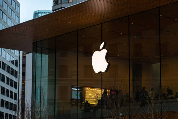 Apple suspende su publicidad en X tras un pol茅mico comentario de Elon Musk sobre los jud铆os - Revista PLUS