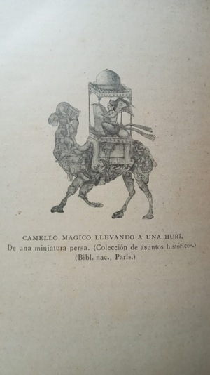 Omar Khayyam (again) guaranizado - El Trueno