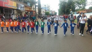 Desfile de estudiantes de educación inicial será hoy - Oasis FM 94.3