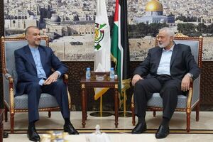 Israel y Hamas están "cerca" de acordar una tregua en Gaza, según el movimiento islamista palestino - .::Agencia IP::.