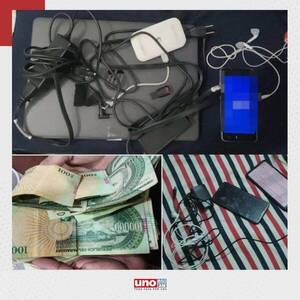 Opa privilegios para “presa vip”: le sacaron su compu, celular, “wi-fi”, pendrive, ere eréa y la “achicaron”