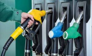Emblemas privados aveí bajan precio del combustible