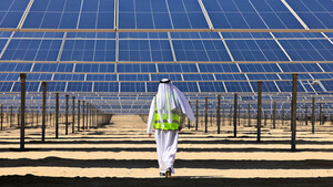 Diario HOY | La mayor planta de energía solar en funcionamiento en Emiratos Árabes Unidos