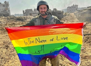 Diario HOY | Soldado israelí gay lleva bandera LGBTI a Gaza