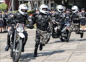 Seguridad: llegarán 600 motocicletas donadas a la Policía - Portal Digital Cáritas Universidad Católica