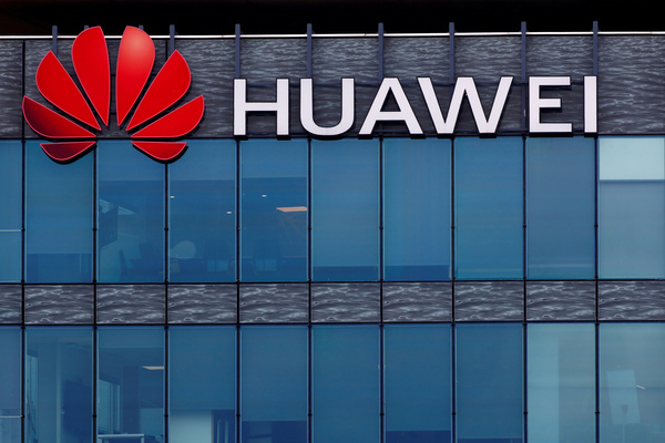 Huawei critica exclusi贸n de 5G en Costa Rica por razones "no t茅cnicas" - Revista PLUS