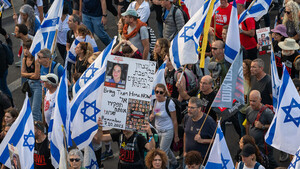 Se aplaza hasta mañana inicio de tregua Hamas-Israel por desacuerdos de último momento - .::Agencia IP::.