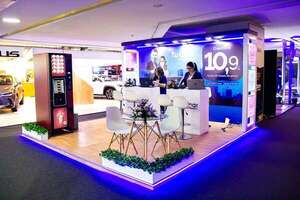 Coomecipar, presente en la Cadam Motor Sshow - Empresariales - ABC Color