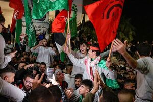 Israel libera 39 presos palestinos | 1000 Noticias