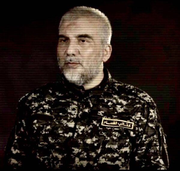 Diario HOY | Hamás confirma la muerte de un alto jefe militar en un bombardeo israelí