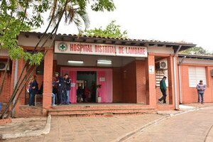 Intervienen Hospital Distrital de Lambaré » San Lorenzo PY