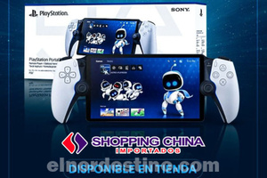Reproductor portátil PlayStation Portal para la consola Playstation 5 disponible en Shopping China de Pedro Juan Caballero - El Nordestino
