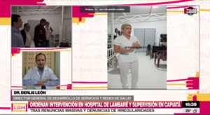 Salud interviene el hospital de Lambaré y dispone supervisión en el de Capiatá - Megacadena - Diario Digital