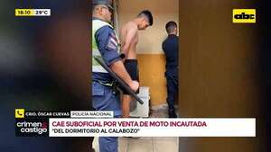 Video: cae suboficial por venta de moto incautada  - Crimen y castigo - ABC Color