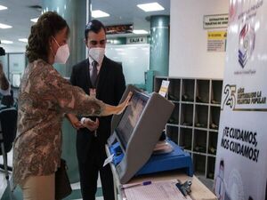 Máquina de voto en la CU