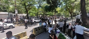 Falsa alarma: descartan bomba en Palacio de Justicia y funcionarios vuelven a trabajar