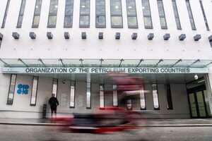 Brasil se incorporará a la OPEP+ en enero de 2024 - MarketData