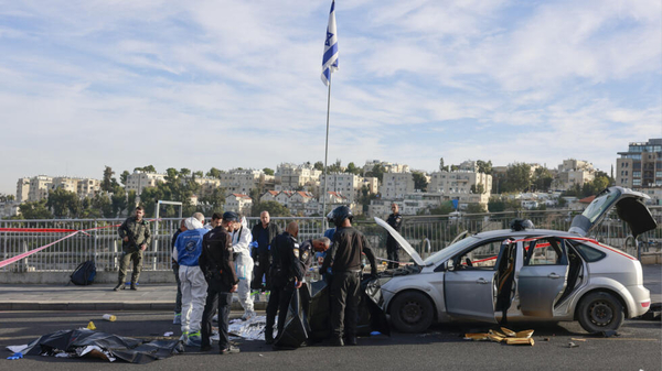 ATENTADO DE HAMÁS EN JERUSALÉN DEJA TRES MUERTOS - Itapúa Noticias
