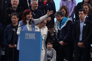 La vicepresidenta argentina responde a Milei que la estanflación sería una "catástrofe social" - MarketData