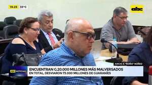 Juicio a ‘’Ñoño’' Núñez: encuentran G.20.000 millones más malversados  - ABC Noticias - ABC Color