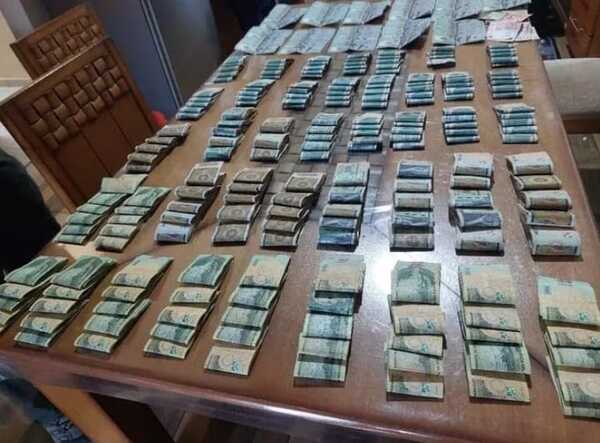 Imputan a cuatro funcionarios de la Dinac por tráfico del “purete’