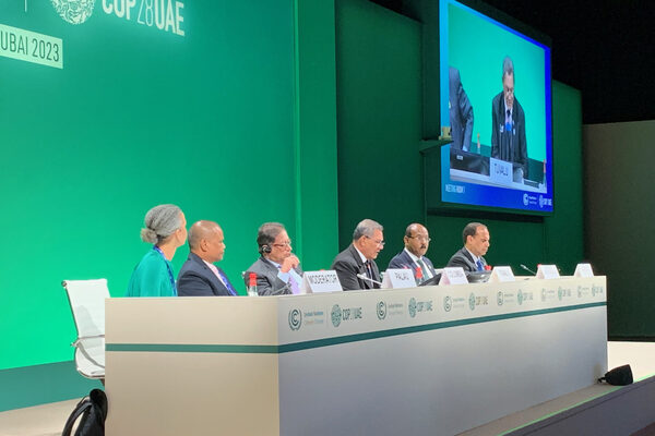 Colombia se une al Tratado de No Proliferación de los Combustibles Fósiles en la COP28 - MarketData