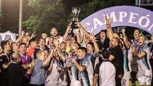 Libertad se consagra Bicampeón de la Copa Paraguay | OnLivePy