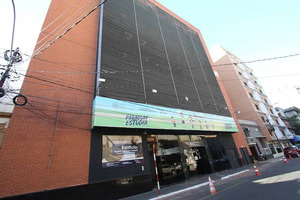 MEC denuncia descubrimiento de 700 títulos falsos