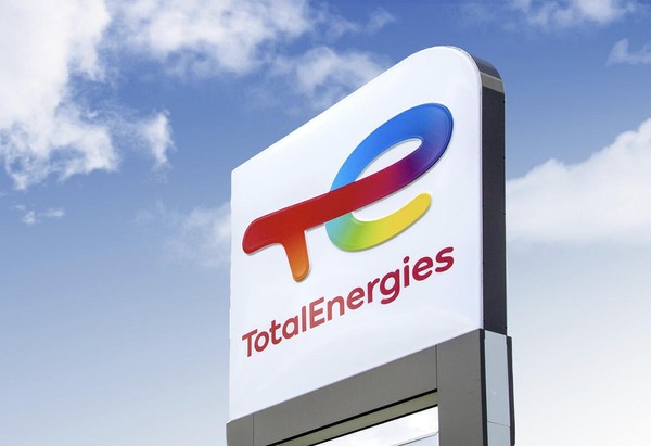 TotalEnergies vende su participaci贸n del 36,36% en la refiner铆a sudafricana Natref - Revista PLUS