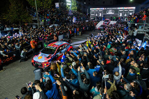 Versus / Peña recibe hoy a emisarios del WRC de cara al 2025