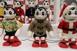 Empresa japonesa fabrica ropas para robots