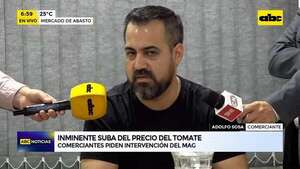 Video: Inminente suba del precio del tomate - ABC Noticias - ABC Color