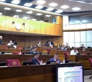 Dejan sin cuórum ley de superintendencia de jubilaciones y pensiones - Paraguay.com