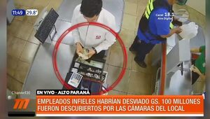 Empleados infieles habrían desviado G.100 millones | Telefuturo
