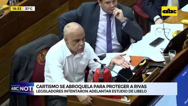 Video: cartismo se abroquela para proteger a Hernán Rivas - ABC Noticias - ABC Color