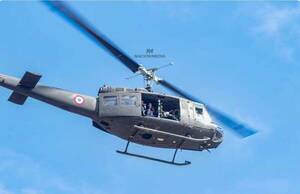 La bendición aérea también se dio en la "capital espiritual"